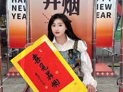 -开元商城(西旺店)