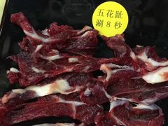 -陈记顺和牛肉火锅馆(天河北路店)