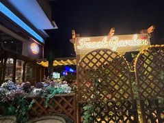 -格鲁·秀色Georgia’s Feast