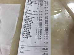 -潮汕良记牛肉火锅(洪武路店)