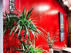 -小河盐帮·私家菜·烤鸭(三元桥·霄云路店)