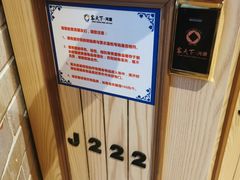 -河源客天下-温泉小镇