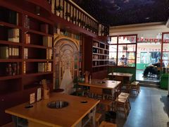 -班花麻辣烫(南京概念店)