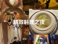 -叶叶菩提(太原别墅店)