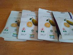 -沃尔玛购物广场(仓山万达店)