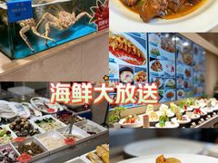 -味莊·青岛菜(云霄路店)