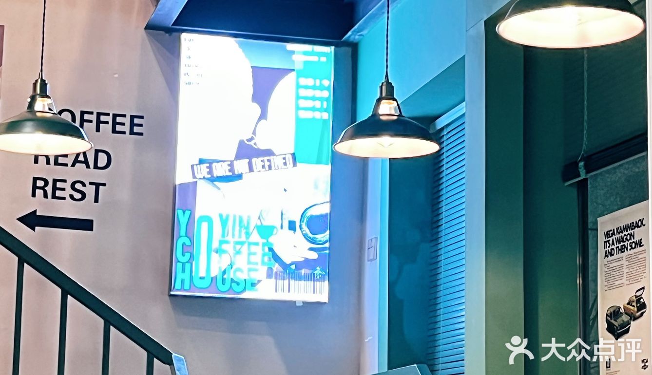 💖咖啡篇｜順德的酉癮咖啡(容桂店) ‼️