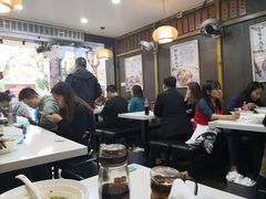 大堂-二扁私房面馆(崂山路店)
