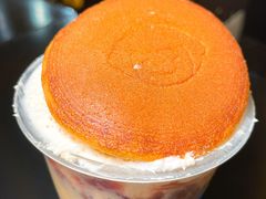 -快乐柠檬happylemon(日月光店)
