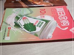 -九毛九西北菜(番禺万达店)