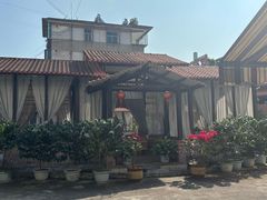 -后谷咖啡(建设巷店)