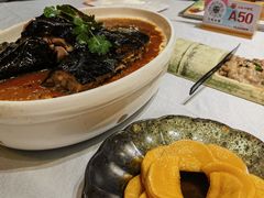 -邑家人·山水四合院