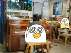 -石舍洒秀咖啡馆
