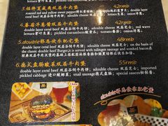 菜单-VIKING SALOON美式烟熏烤肉精酿餐酒吧