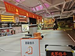 -燃无界格斗·拳击搏击体能馆(优品道店)