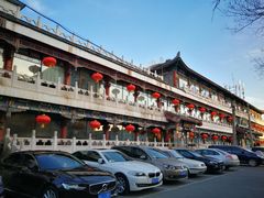 -南来顺饭庄·清真(南菜园店)