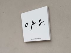 -O.P.S. CAFE