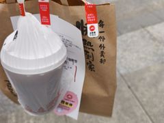 -必胜客(天鹅湖万达店)
