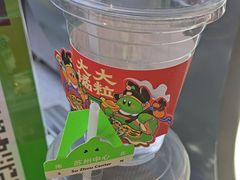 -Yes Lemon就是柠·手打柠檬茶(苏州中心一店)