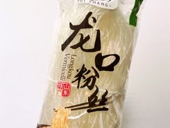 -大润发(八仙城店)