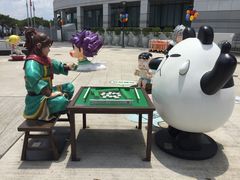 -香港会议展览中心演讲厅