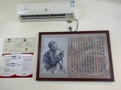 -黄氏沥泉·冰粉(玉林店)