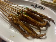 -阿青龙虾·烧烤大排档(湖里万达店)