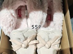 -UGG(燕莎奥特莱斯购物中心店)