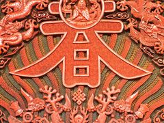 -普陀宗乘之庙(小布达拉宫)