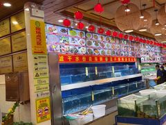 -厨房好味(滨江店)