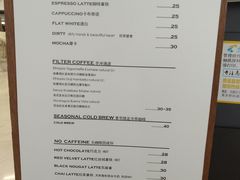 菜单-麻雀咖啡SPARROW COFFEE(十全街店)