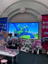 -奈尔宝家庭中心·亲子餐厅(华采天地店)