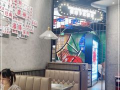 大堂-敏华冰厅(番禺天河城店)
