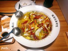 -太二酸菜鱼(正大广场店)