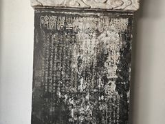 -杭州张苍水先生祠