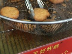 -厚富香面食店王好炸糕(延安路店)