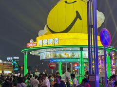 -星海广场