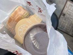 -红宝石·鲜奶小方·海派西点房(南丹店)