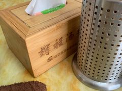 -辉程汤粉店(顺发路店)
