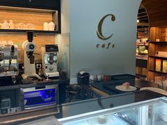 -C Cafe(朵云书院·戏剧店)