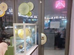 -椰小鸡·琼州糟粕醋·火锅(美兰缤纷城店)