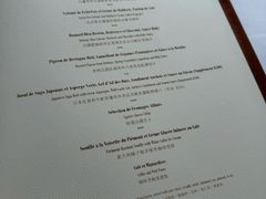 -Caprice(香港四季酒店)