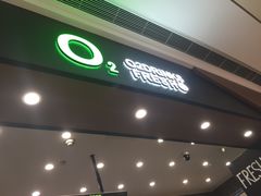 -O2鲜榨果汁(苏州龙湖狮山店)