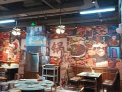 -鸿姐老火锅(花园路店)