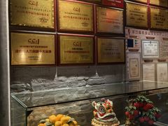 -大良毋米粥·粥底火锅(岭南天地店)