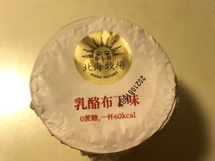 -盒马鲜生(莱蒙都会店)