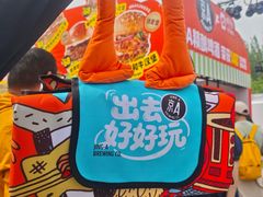 -京A Taproom·精酿餐吧(CBD店)