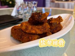 -茅台国际大酒店