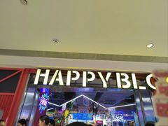 -快乐街区(重庆龙湖时代天街店)
