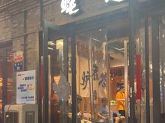 -蚝翅·海鲜粥·烧烤·龙虾季(海曙天一店)